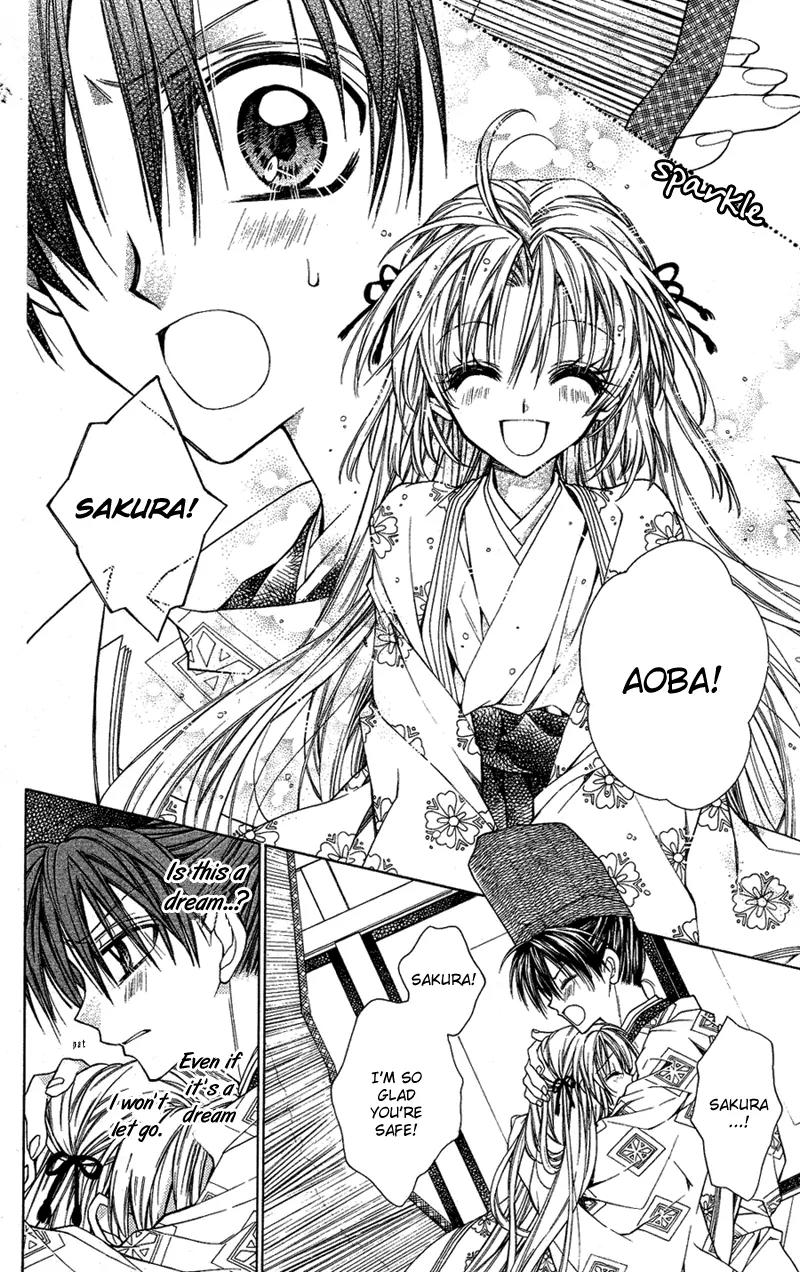 Sakurahime Kaden Chapter 13 page 36 - Chapter 13