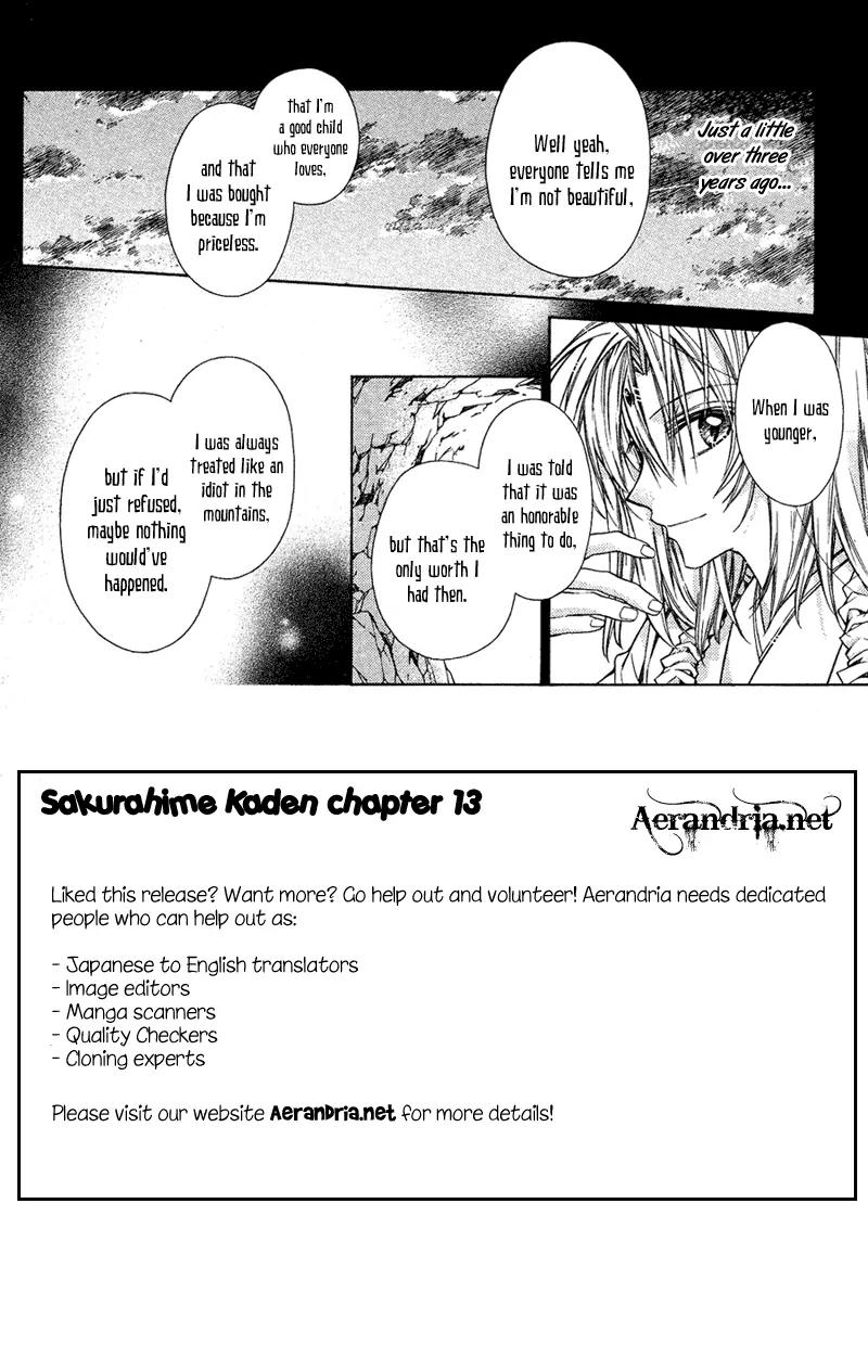 Sakurahime Kaden Chapter 13 page 8 - Chapter 13