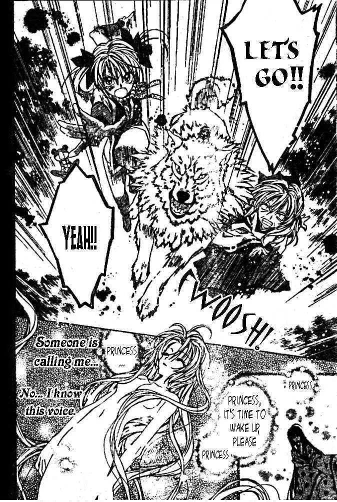 Sakurahime Kaden Chapter 14 page 21 - Chapter 14