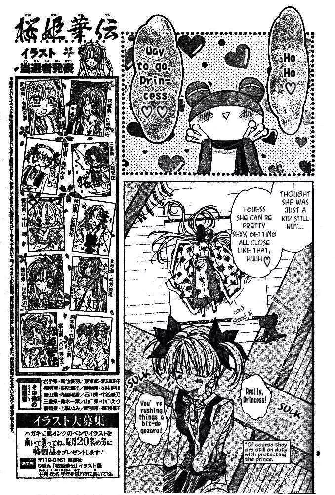 Sakurahime Kaden Chapter 14 page 4 - Chapter 14
