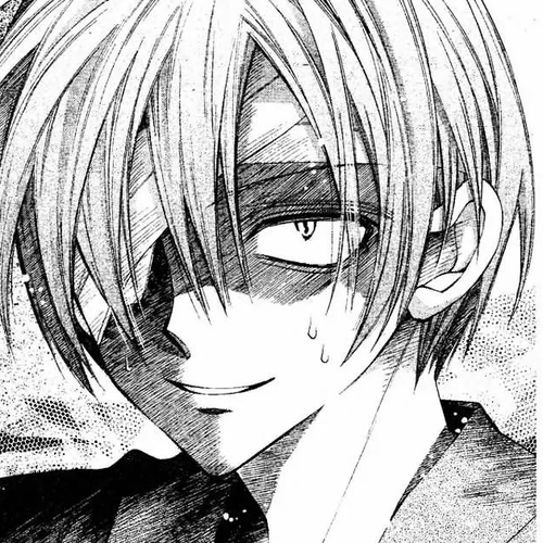 Sakurahime Kaden Chapter 15 cover