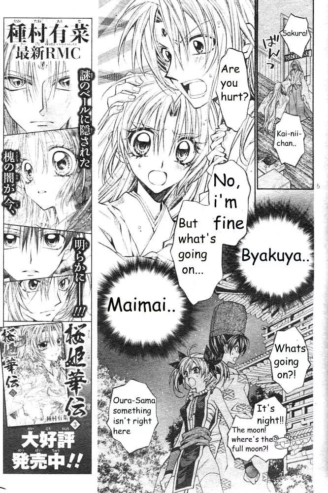Sakurahime Kaden Chapter 16 page 10 - Chapter 16