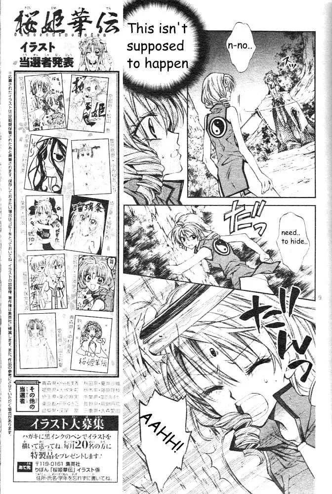 Sakurahime Kaden Chapter 16 page 14 - Chapter 16