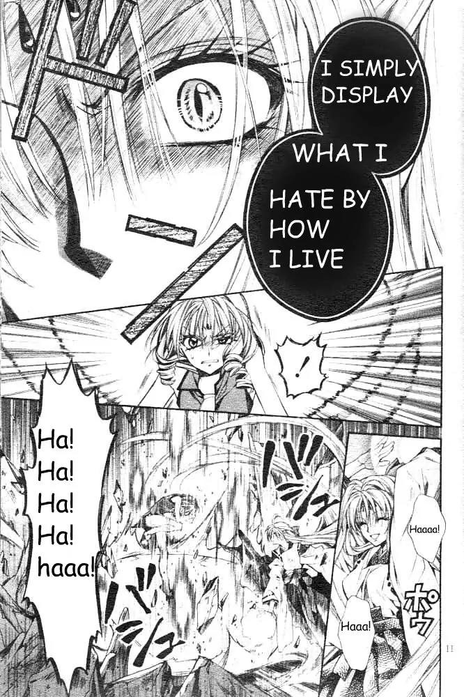 Sakurahime Kaden Chapter 16 page 16 - Chapter 16