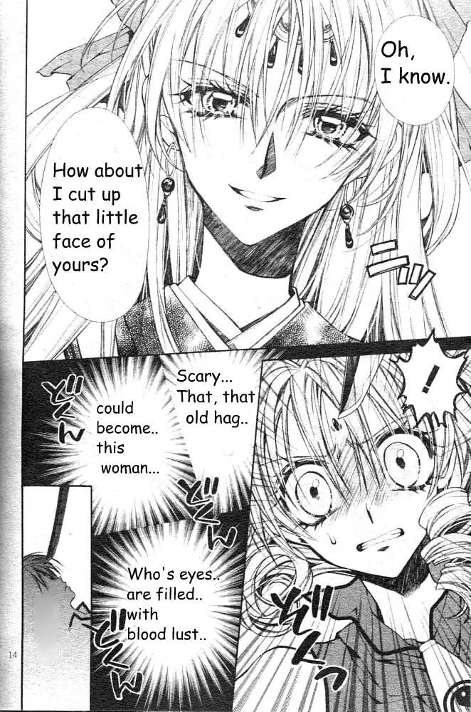 Sakurahime Kaden Chapter 16 page 19 - Chapter 16