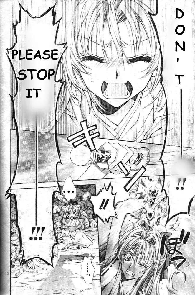 Sakurahime Kaden Chapter 16 page 21 - Chapter 16