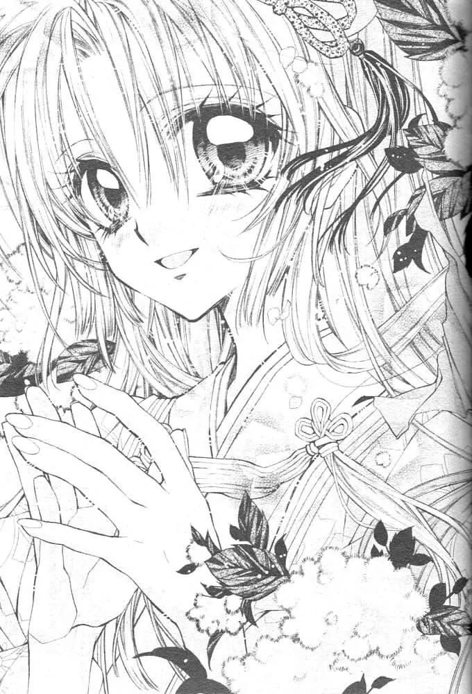 Sakurahime Kaden Chapter 16 page 24 - Chapter 16