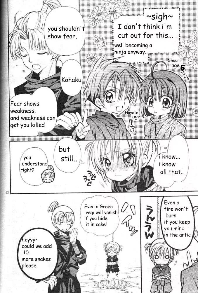 Sakurahime Kaden Chapter 17 page 14 - Chapter 17