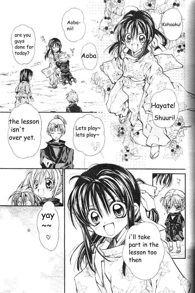 Sakurahime Kaden Chapter 17 page 15 - Chapter 17