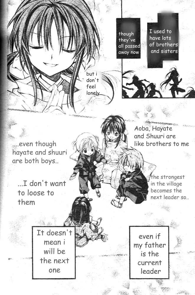 Sakurahime Kaden Chapter 17 page 16 - Chapter 17
