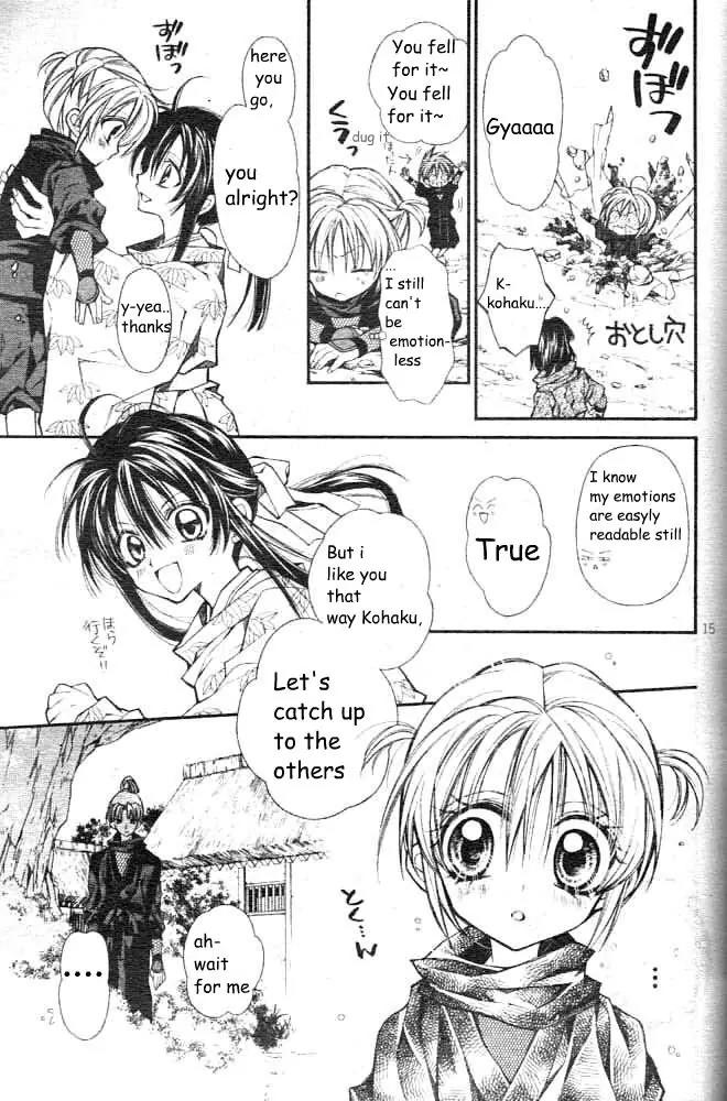 Sakurahime Kaden Chapter 17 page 17 - Chapter 17