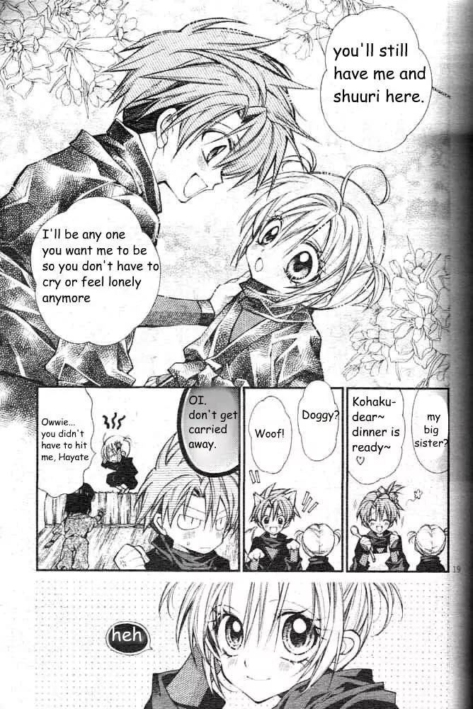 Sakurahime Kaden Chapter 17 page 21 - Chapter 17