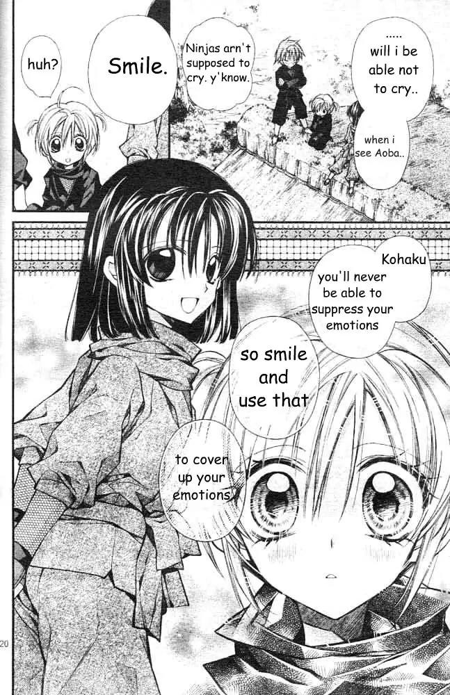 Sakurahime Kaden Chapter 17 page 22 - Chapter 17