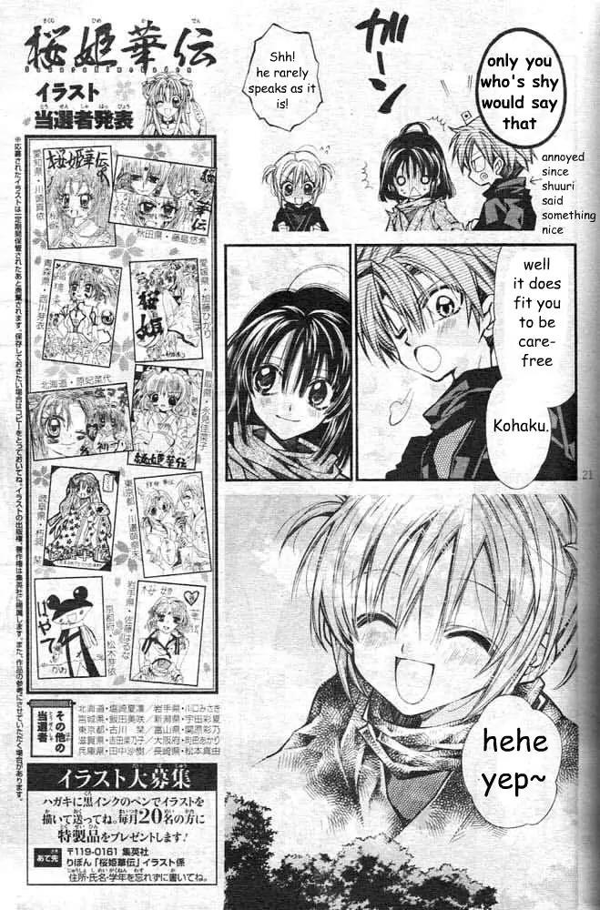 Sakurahime Kaden Chapter 17 page 23 - Chapter 17