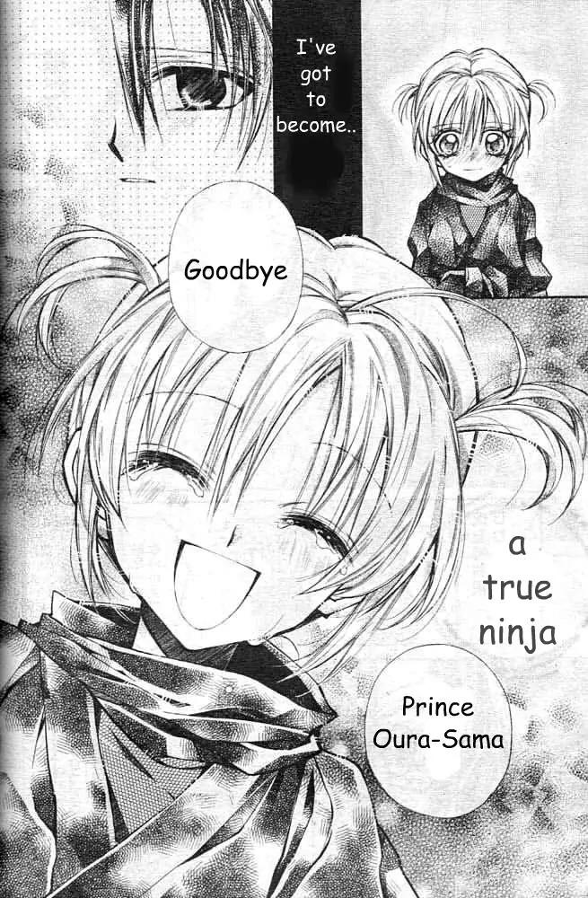 Sakurahime Kaden Chapter 17 page 26 - Chapter 17