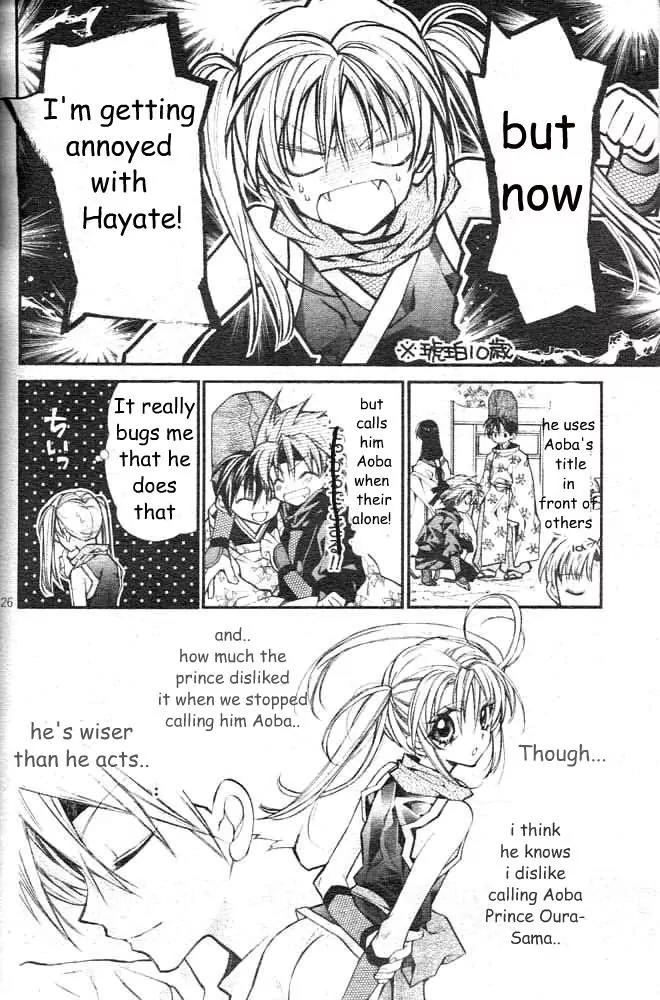 Sakurahime Kaden Chapter 17 page 28 - Chapter 17