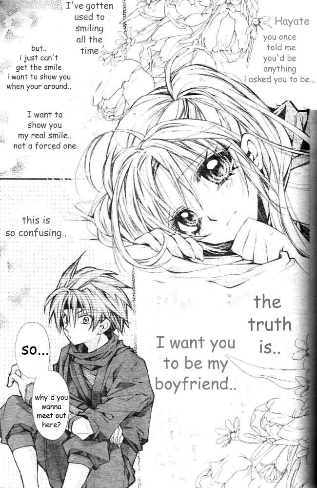 Sakurahime Kaden Chapter 17 page 29 - Chapter 17