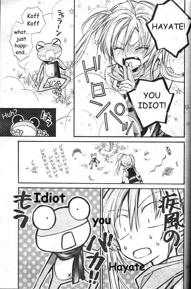 Sakurahime Kaden Chapter 17 page 31 - Chapter 17