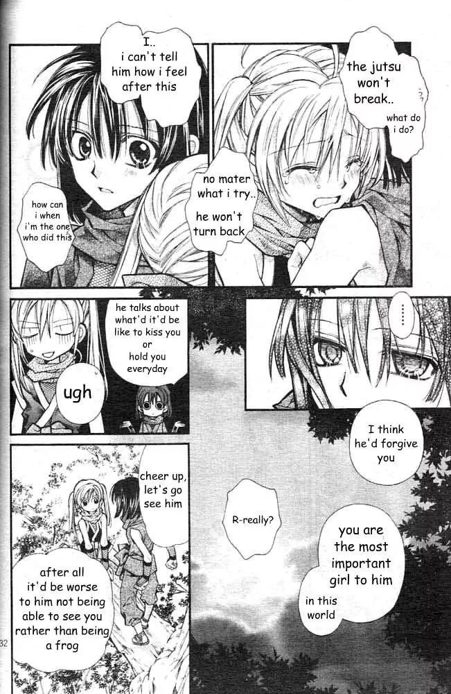 Sakurahime Kaden Chapter 17 page 34 - Chapter 17