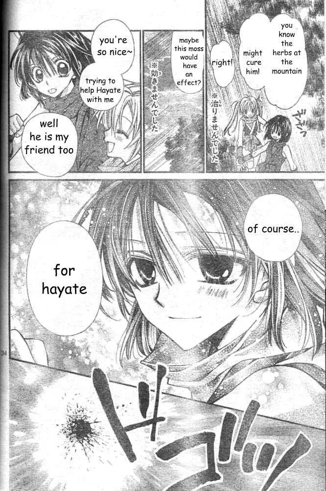 Sakurahime Kaden Chapter 17 page 36 - Chapter 17