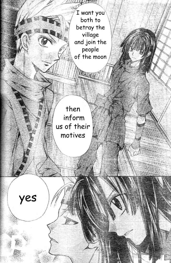 Sakurahime Kaden Chapter 17 page 40 - Chapter 17