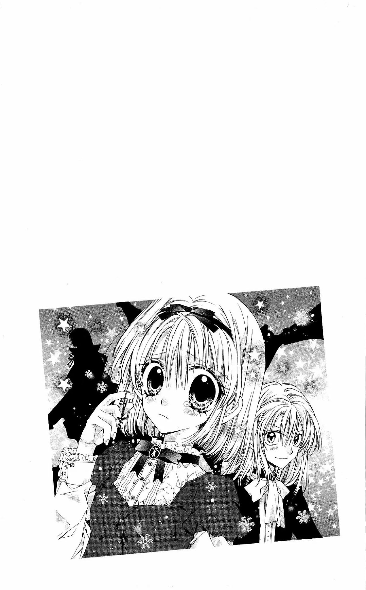 Sakurahime Kaden Chapter 18.5 page 2 - Chapter 18.5
