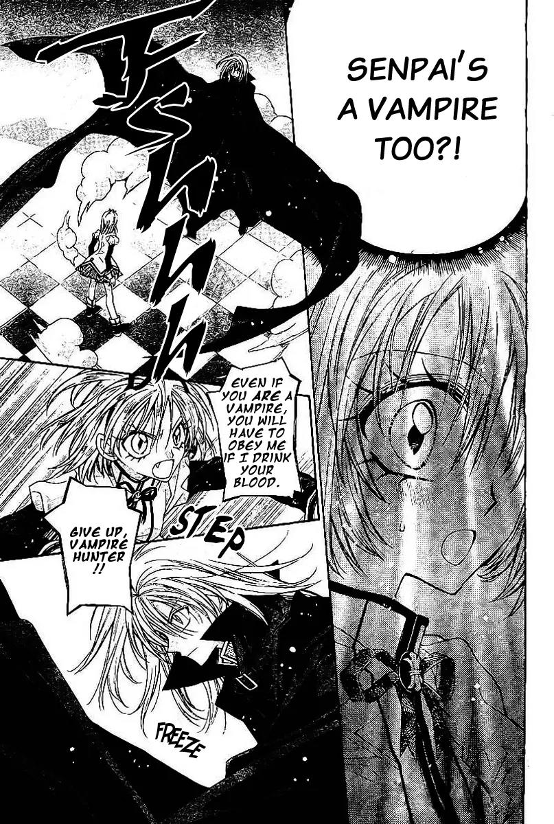 Sakurahime Kaden Chapter 18.5 page 36 - Chapter 18.5