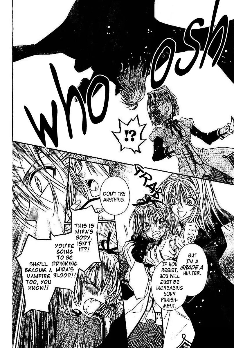 Sakurahime Kaden Chapter 18.5 page 37 - Chapter 18.5