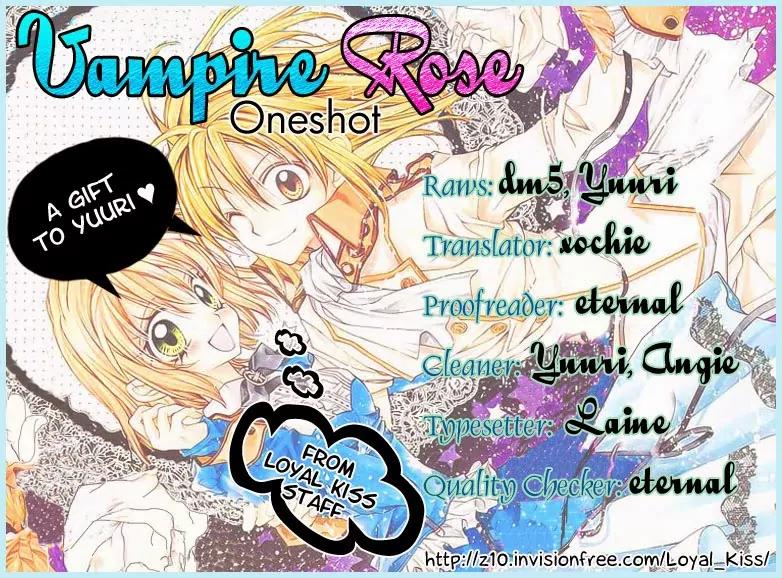 Sakurahime Kaden Chapter 18.5 page 56 - Chapter 18.5
