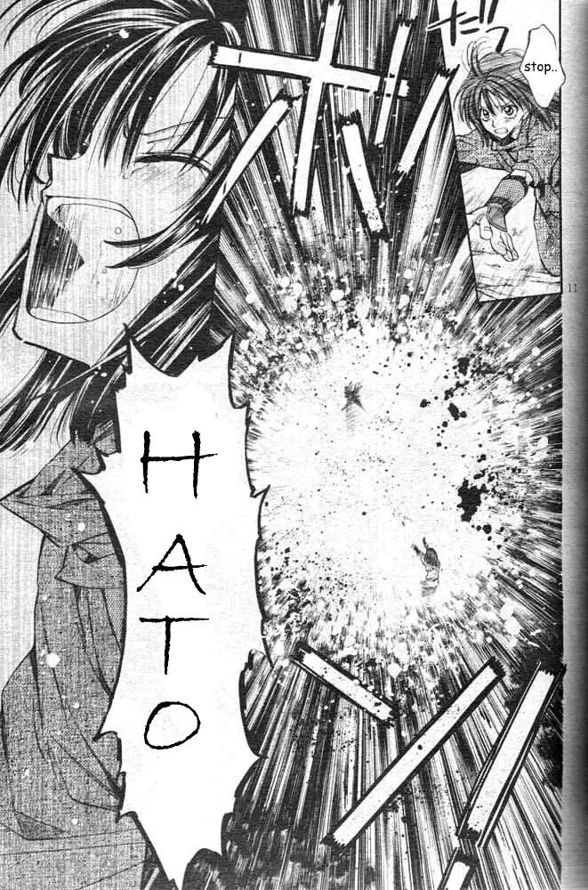 Sakurahime Kaden Chapter 18 page 13 - Chapter 18