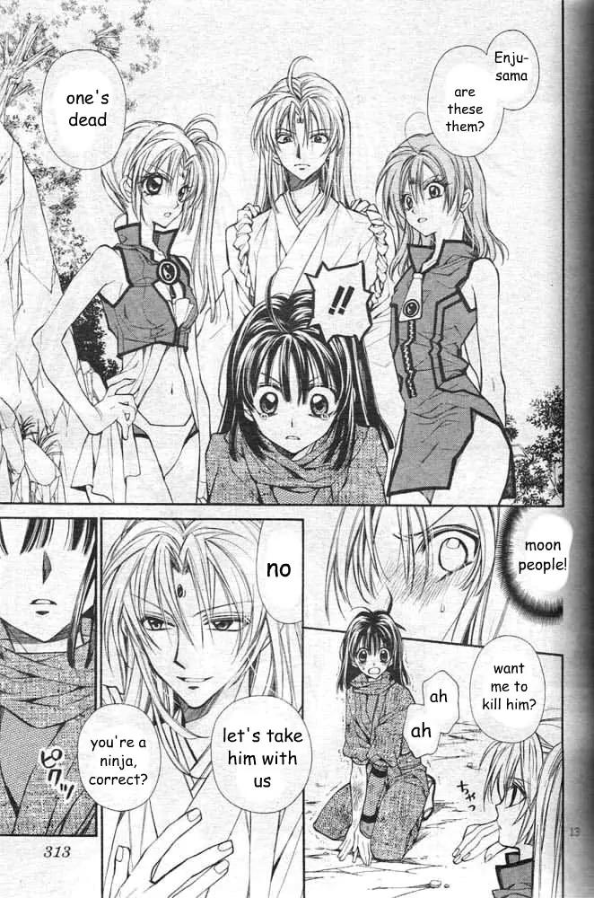 Sakurahime Kaden Chapter 18 page 15 - Chapter 18