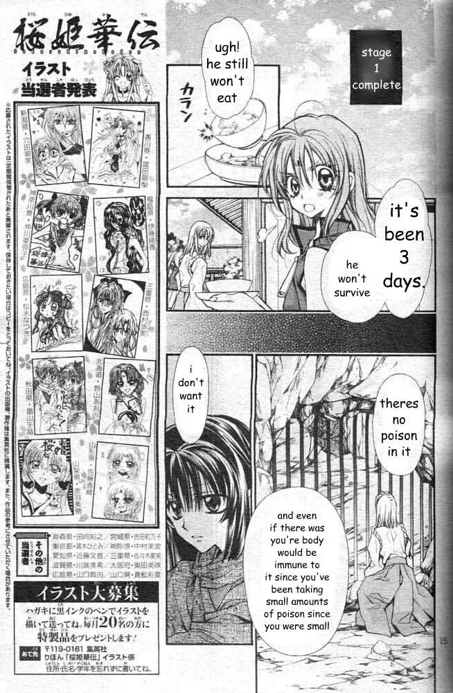 Sakurahime Kaden Chapter 18 page 17 - Chapter 18