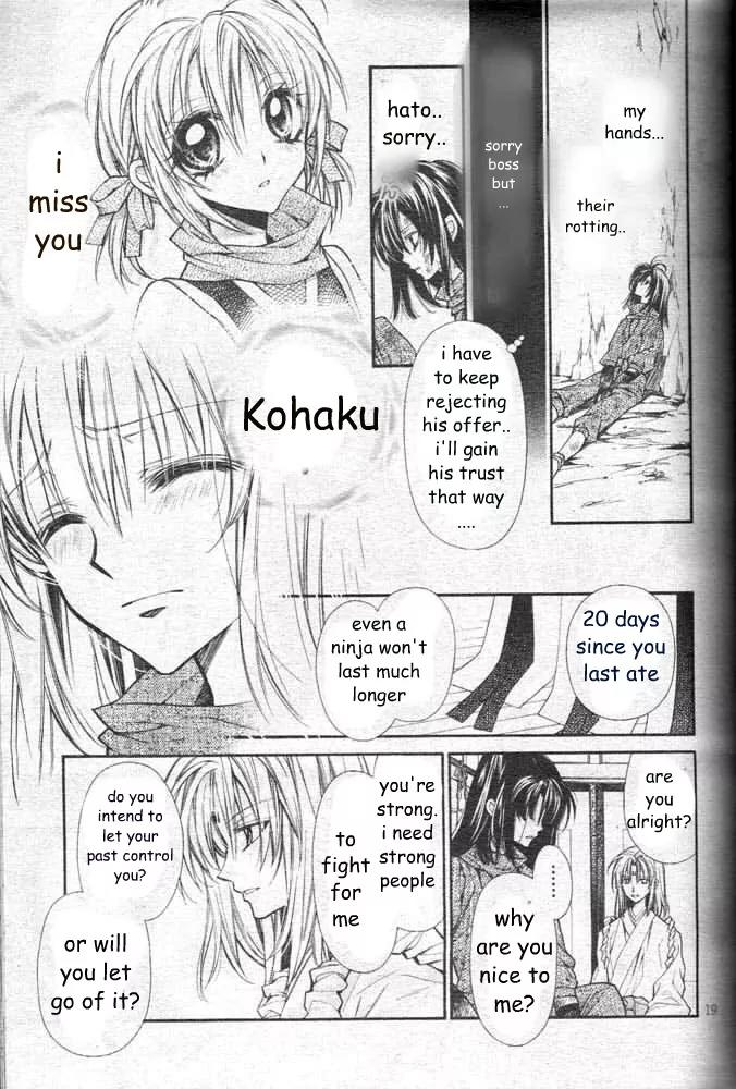 Sakurahime Kaden Chapter 18 page 21 - Chapter 18