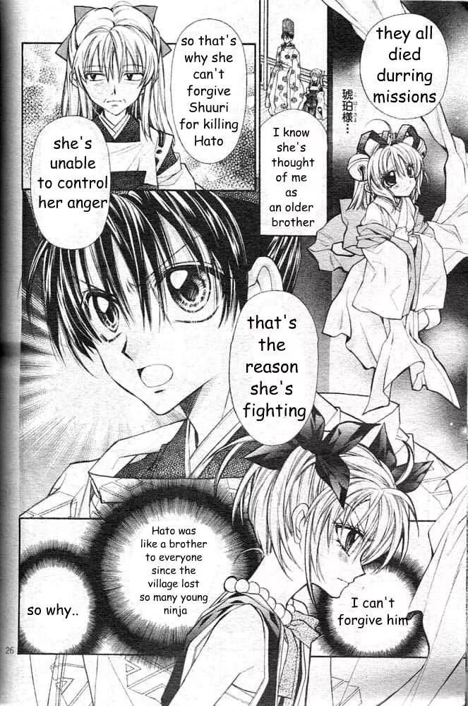 Sakurahime Kaden Chapter 18 page 28 - Chapter 18
