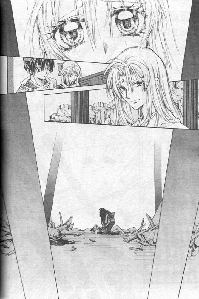 Sakurahime Kaden Chapter 18 page 30 - Chapter 18