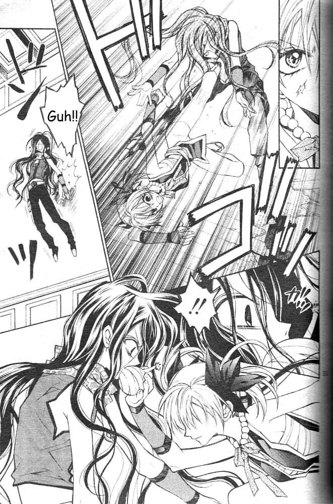 Sakurahime Kaden Chapter 18 page 33 - Chapter 18