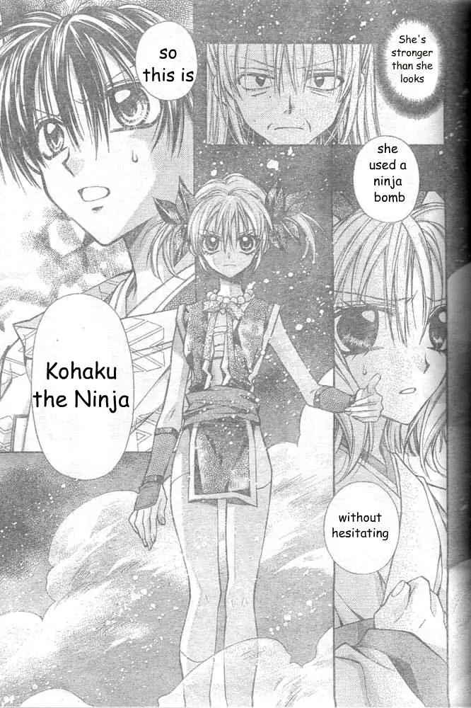 Sakurahime Kaden Chapter 18 page 35 - Chapter 18