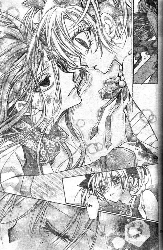 Sakurahime Kaden Chapter 18 page 37 - Chapter 18