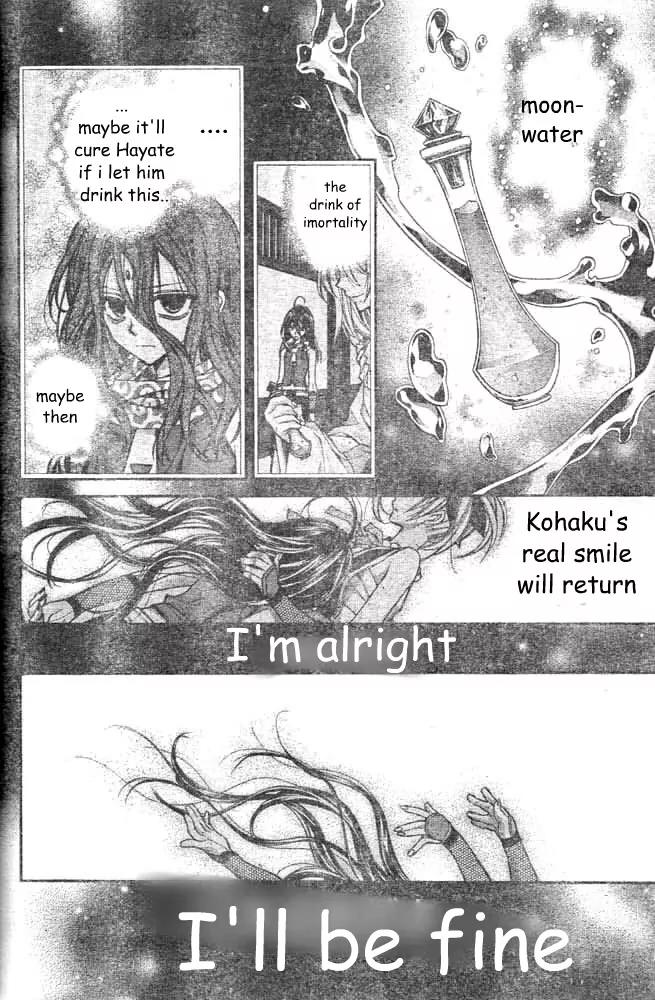 Sakurahime Kaden Chapter 18 page 38 - Chapter 18