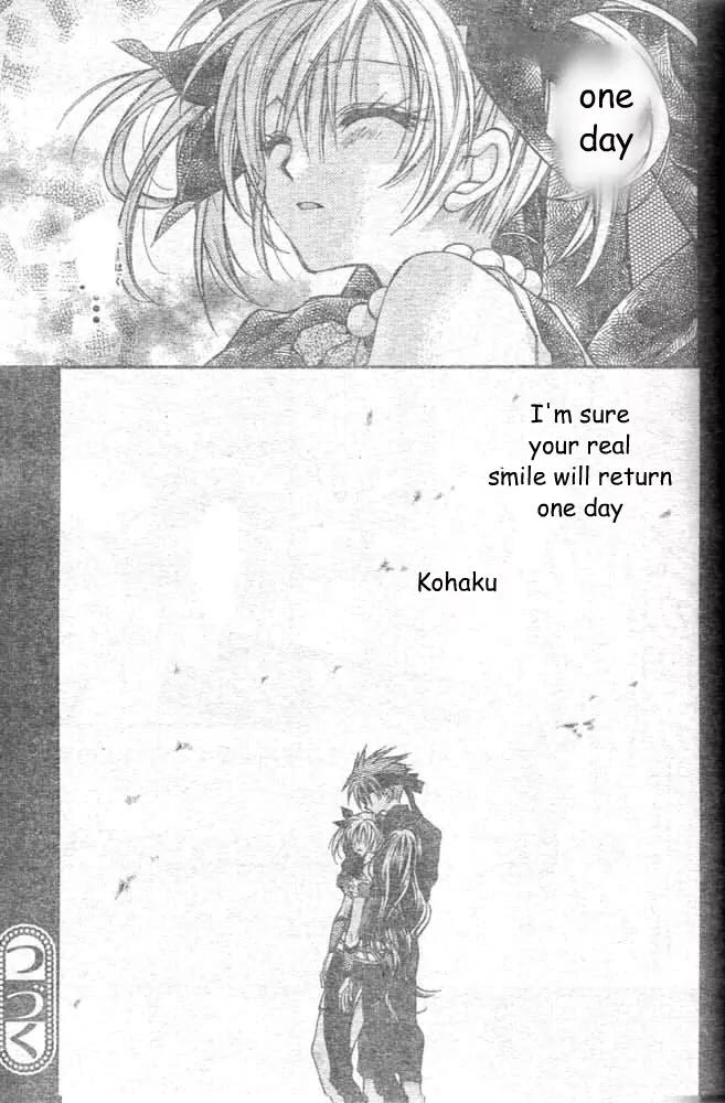 Sakurahime Kaden Chapter 18 page 41 - Chapter 18
