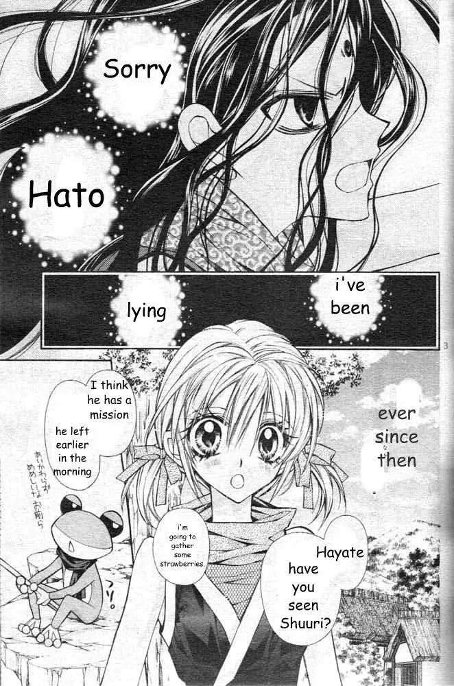 Sakurahime Kaden Chapter 18 page 5 - Chapter 18