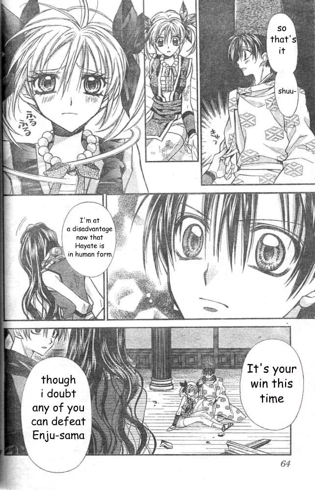 Sakurahime Kaden Chapter 19 page 11 - Chapter 19