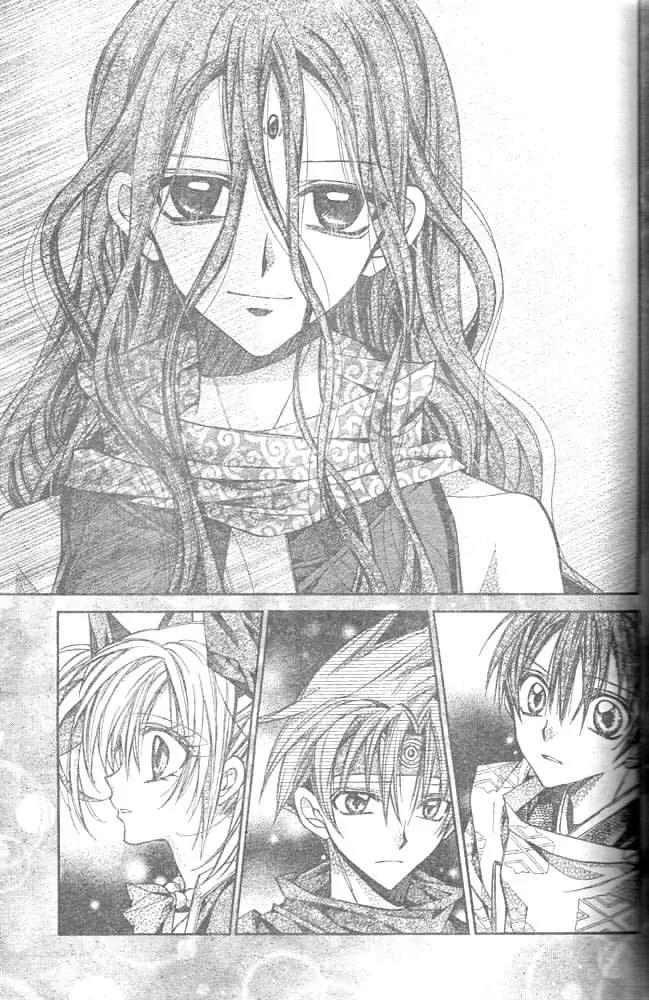 Sakurahime Kaden Chapter 19 page 12 - Chapter 19