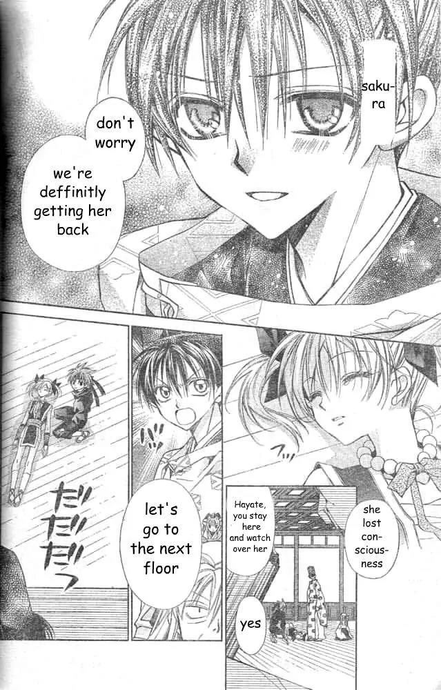 Sakurahime Kaden Chapter 19 page 23 - Chapter 19