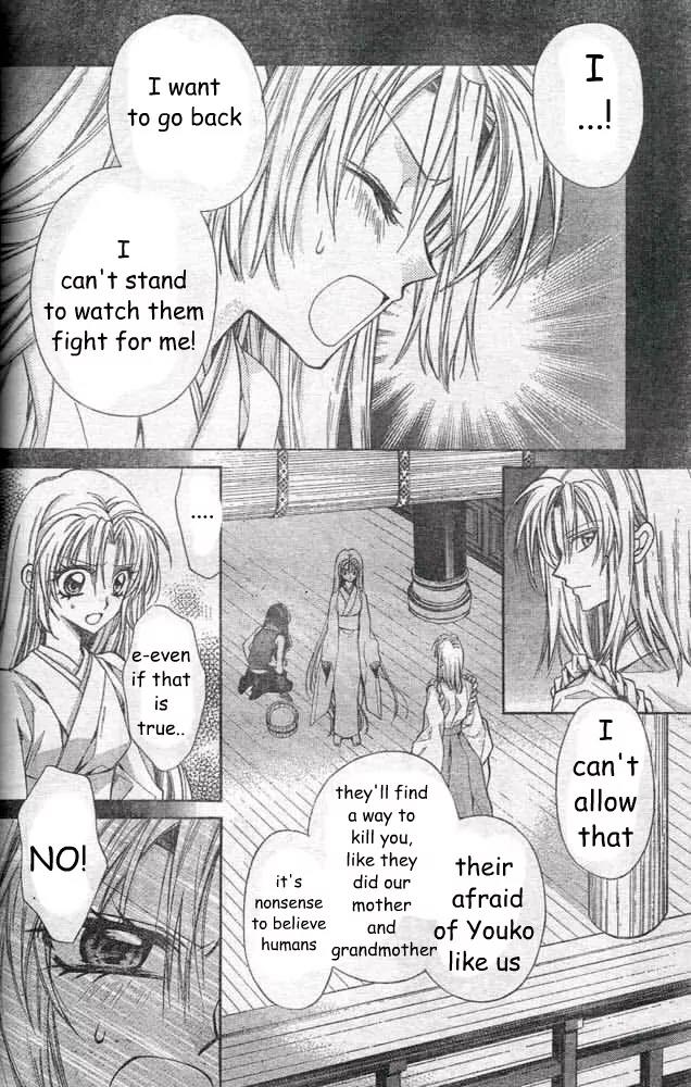 Sakurahime Kaden Chapter 19 page 27 - Chapter 19