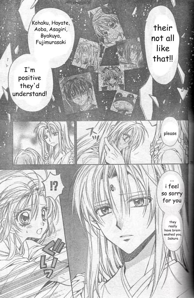 Sakurahime Kaden Chapter 19 page 28 - Chapter 19