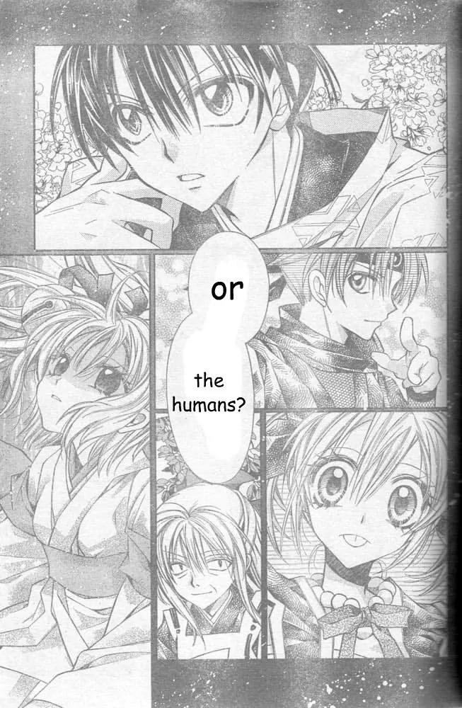 Sakurahime Kaden Chapter 19 page 32 - Chapter 19