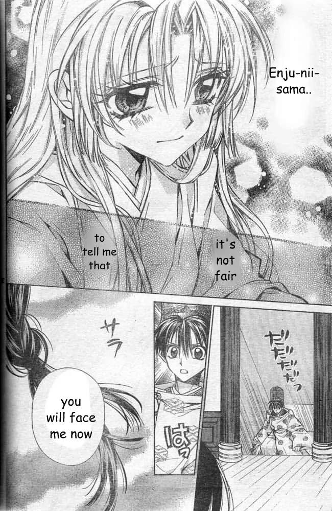 Sakurahime Kaden Chapter 19 page 35 - Chapter 19