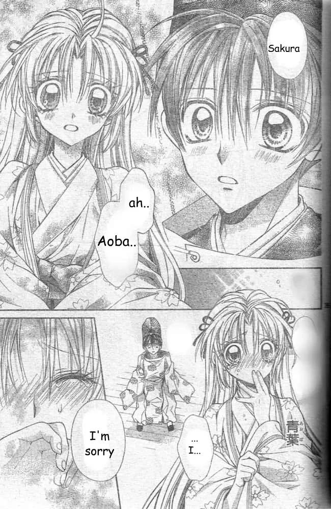 Sakurahime Kaden Chapter 19 page 38 - Chapter 19