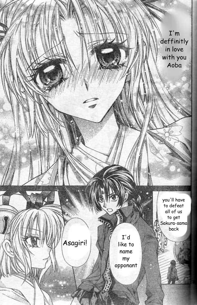 Sakurahime Kaden Chapter 19 page 40 - Chapter 19